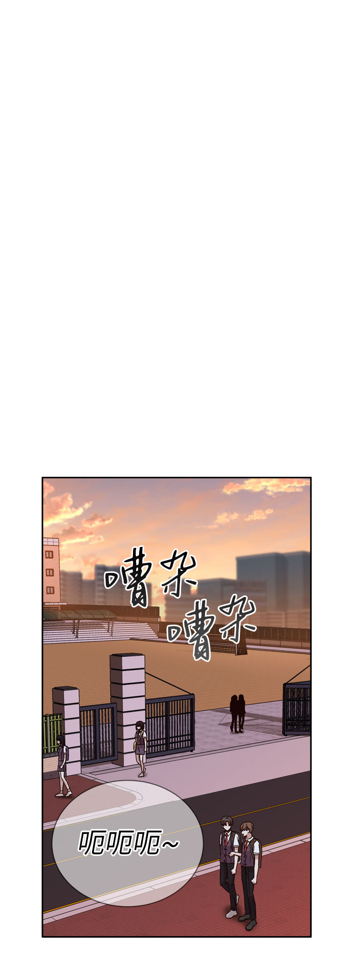 第34话81