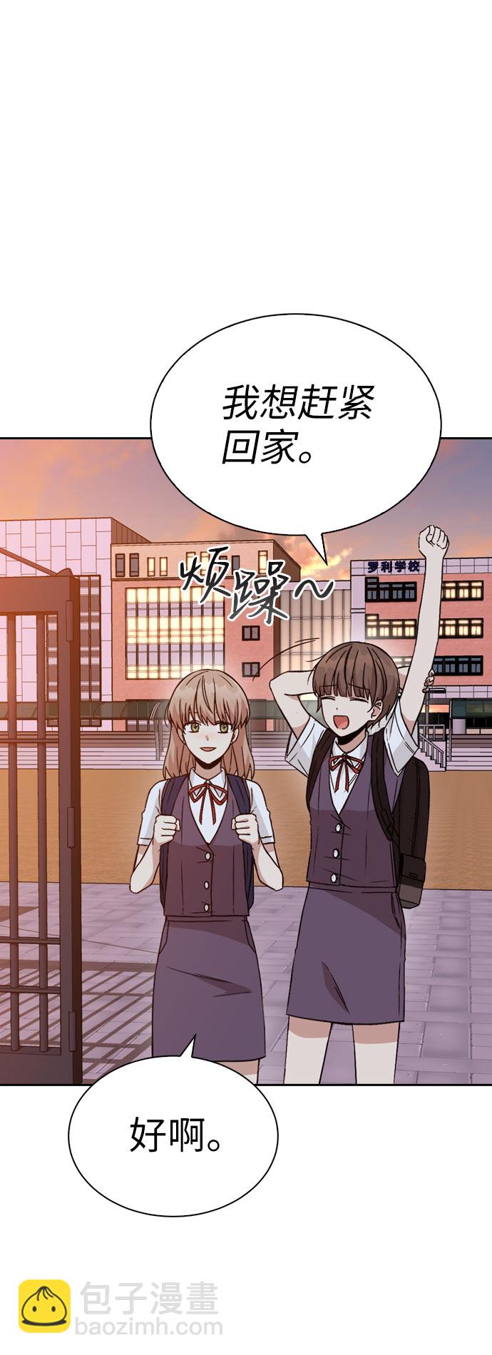 第34话82