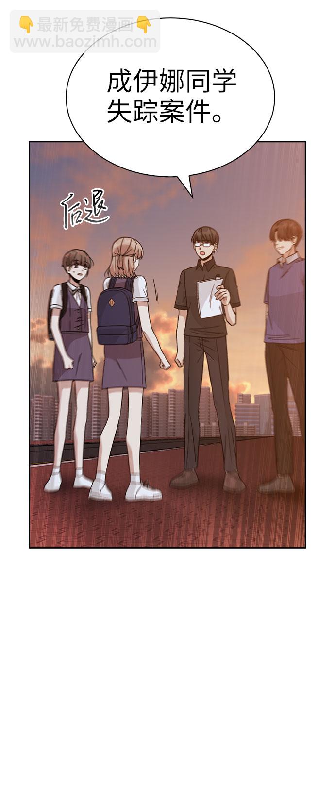 第34话89