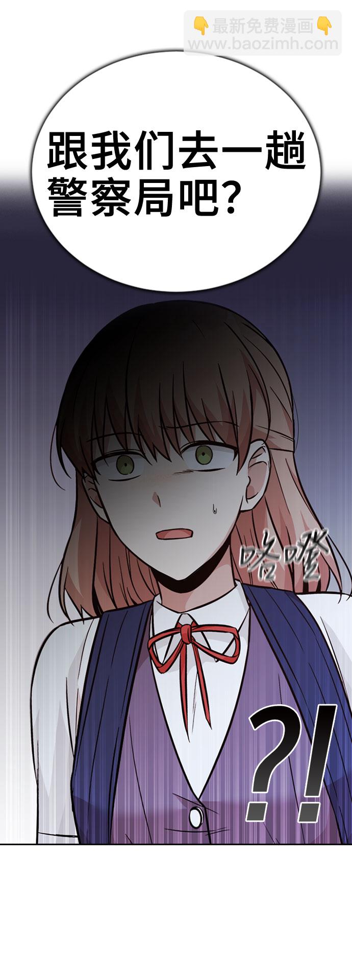 第34话93