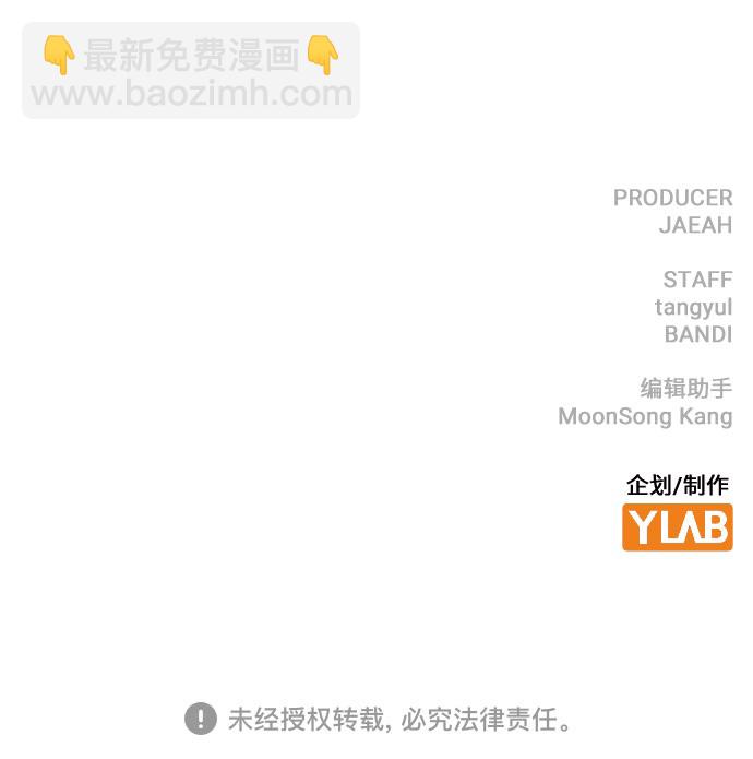 第34话94