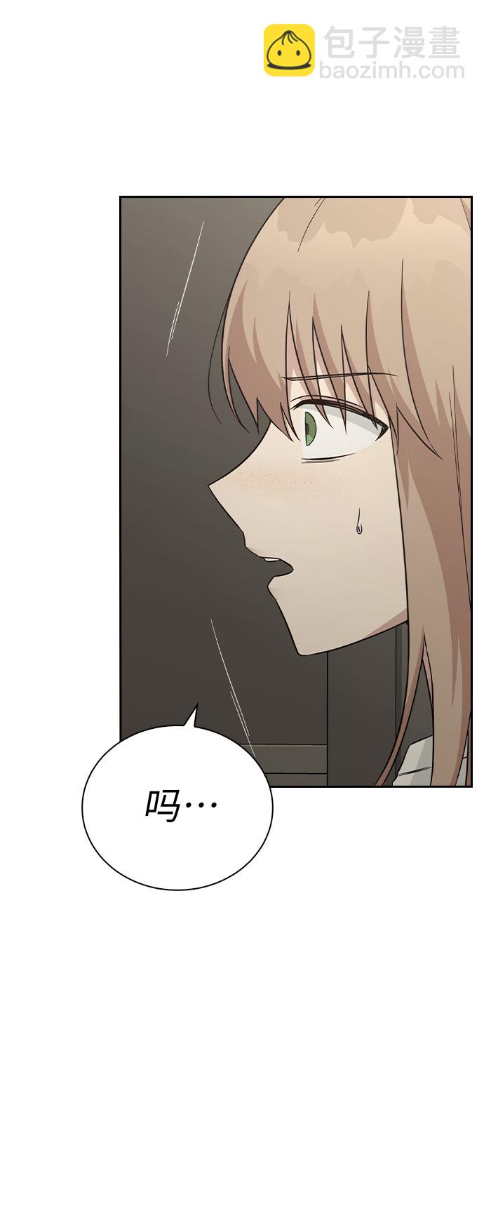 第44话21