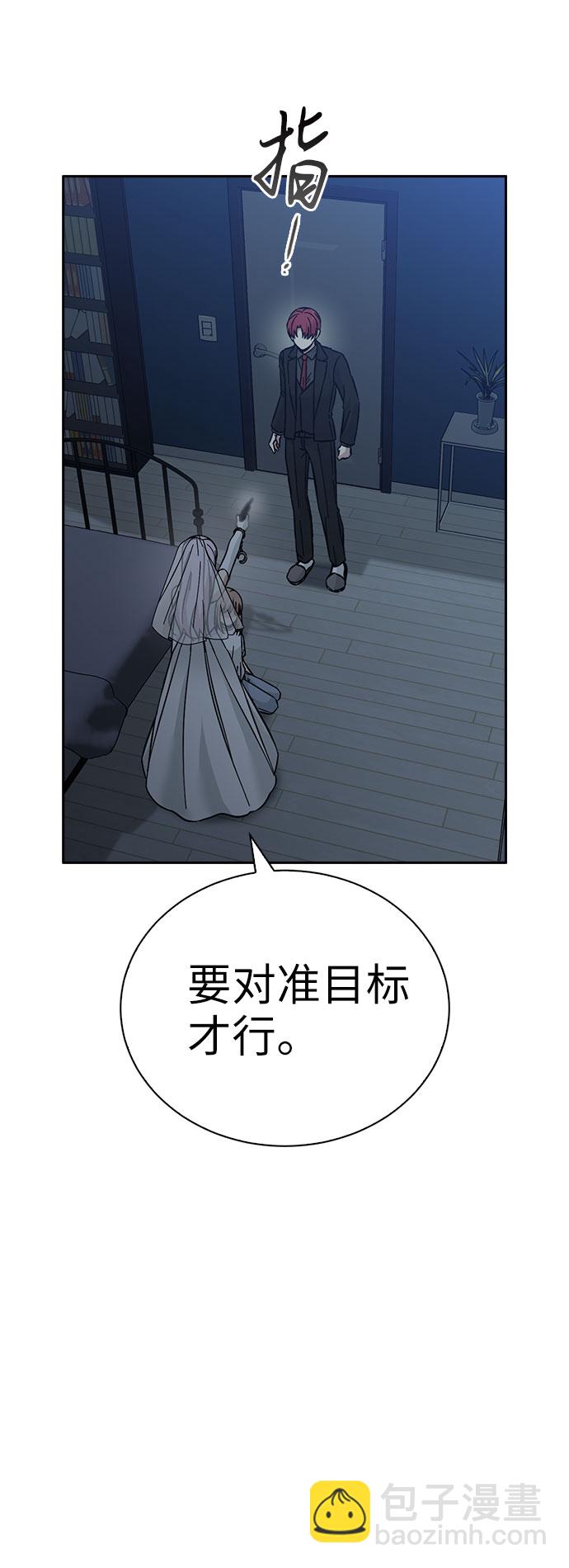 第55话100
