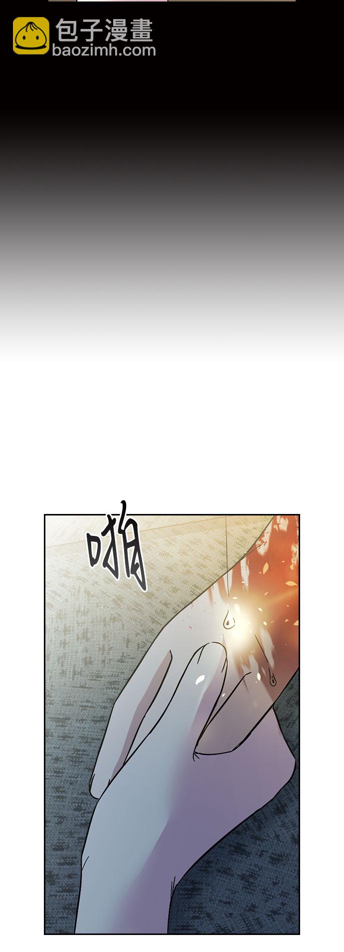 第58话50