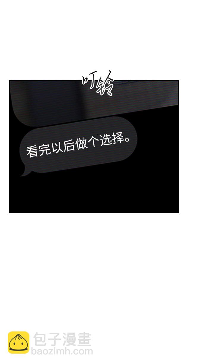 第60话101