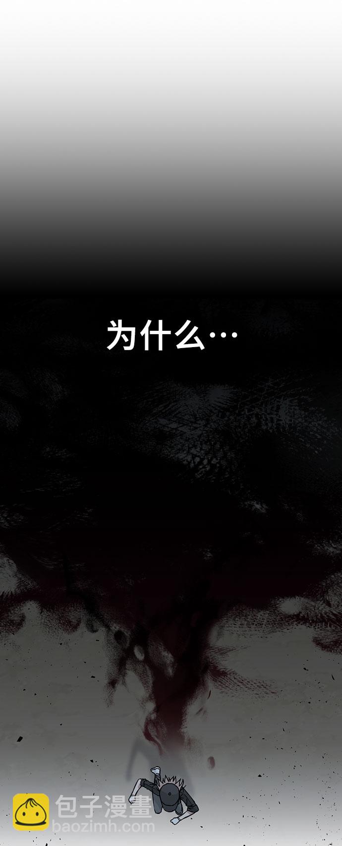 第60话11