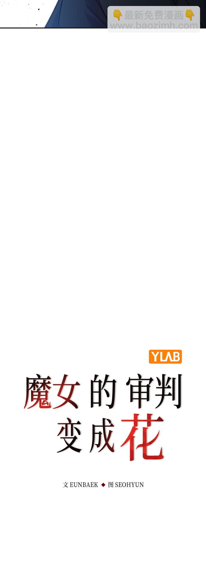 第60话15