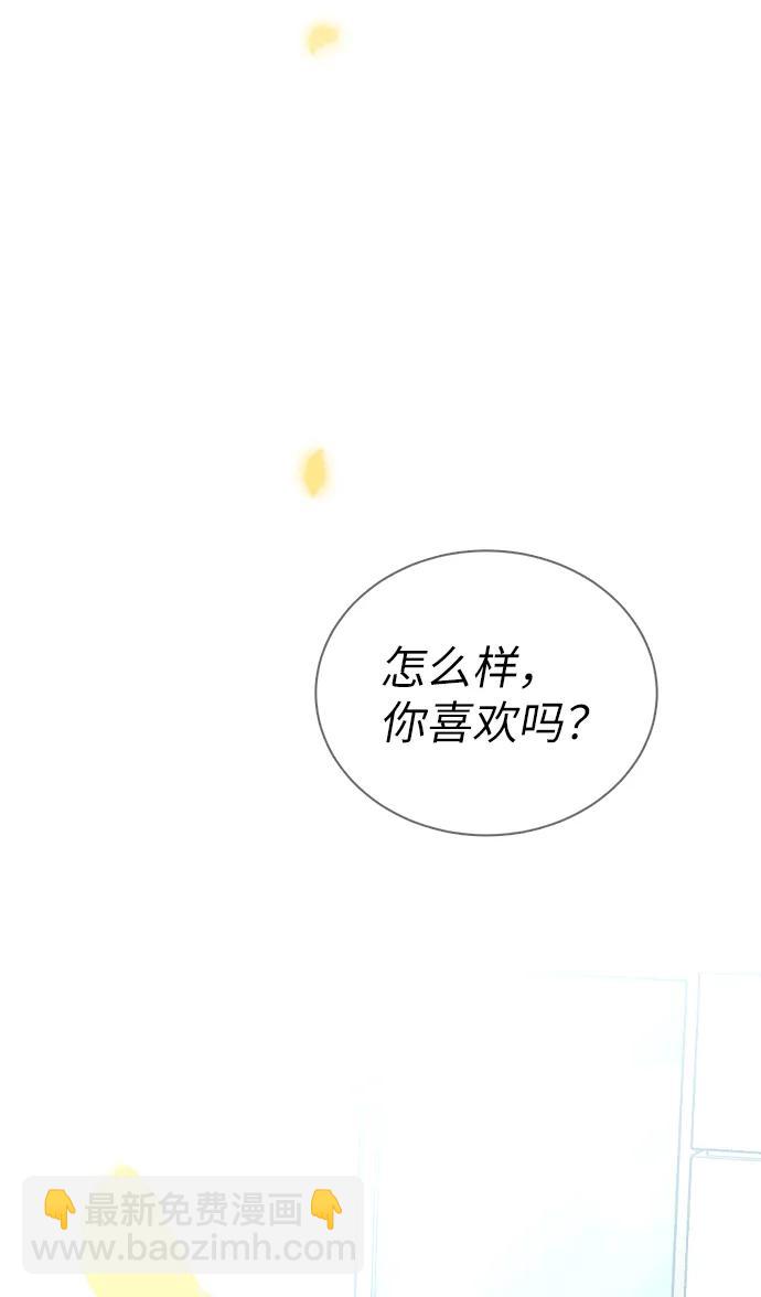 【免费】后记36