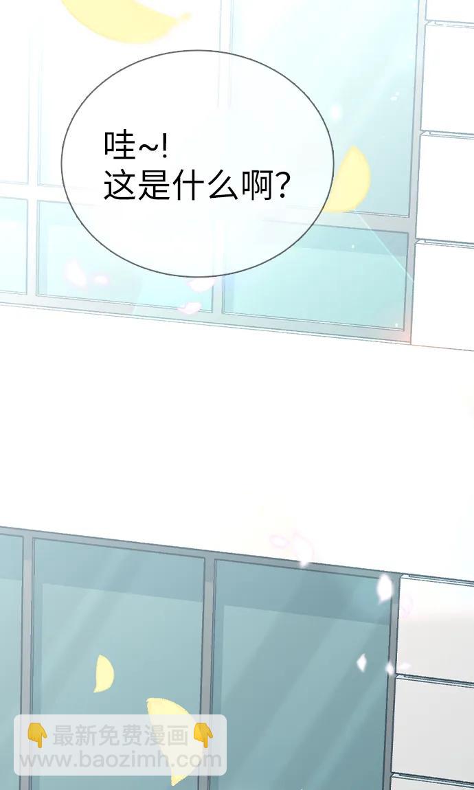 【免费】后记37