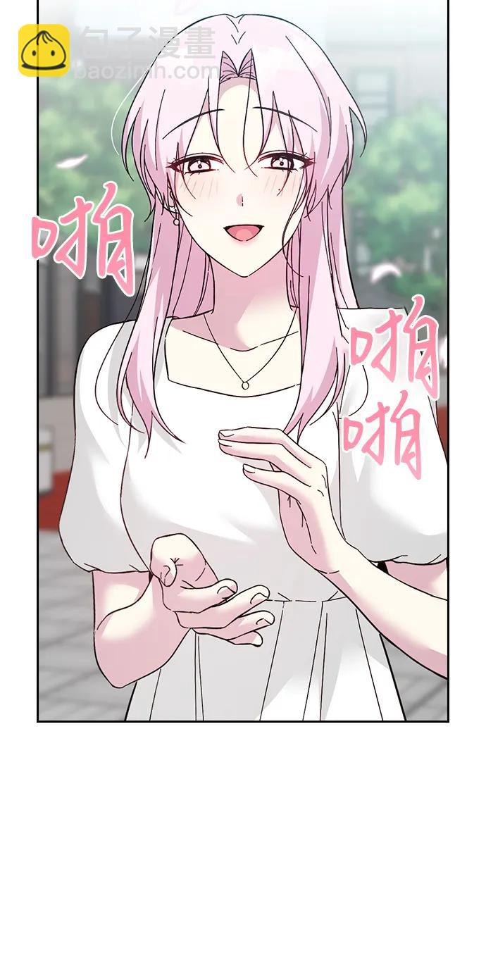 【免费】后记40