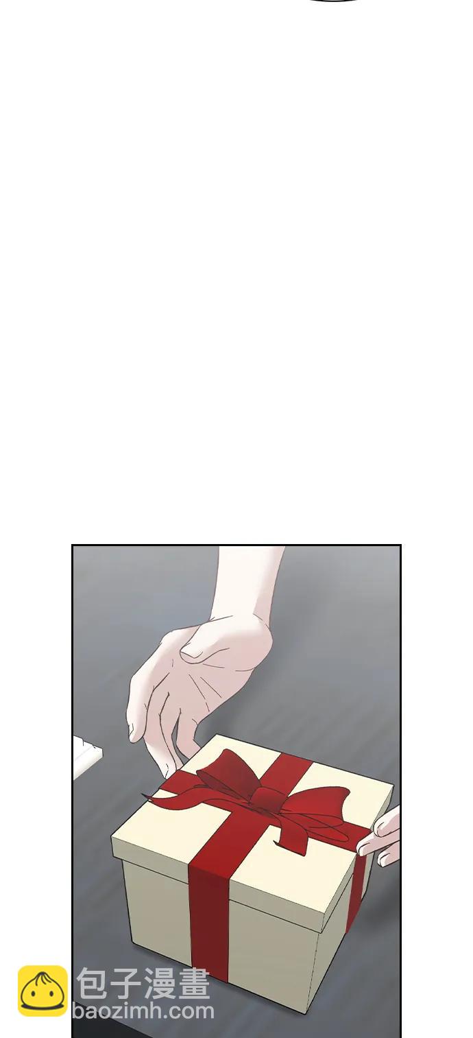 【免费】后记42