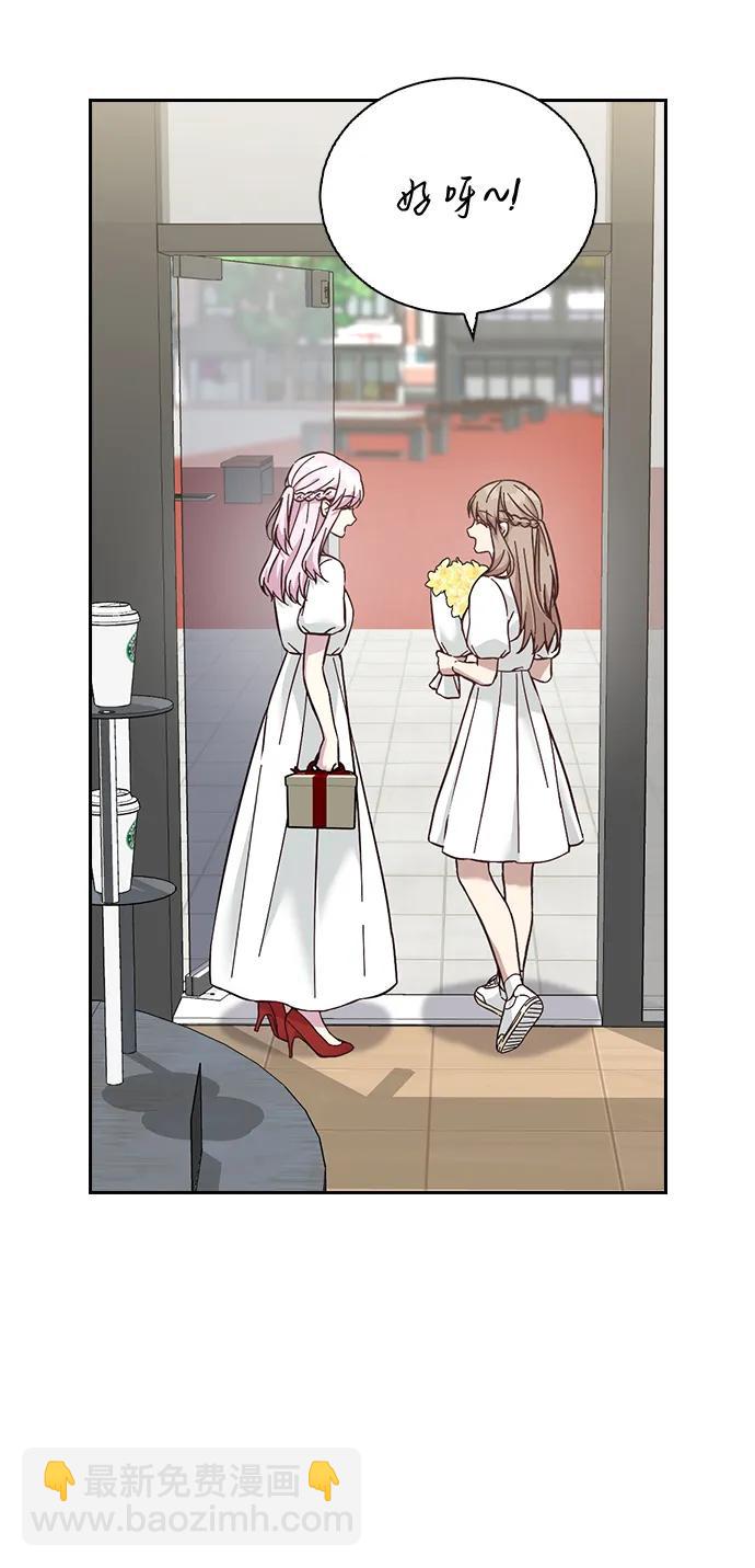 【免费】后记45