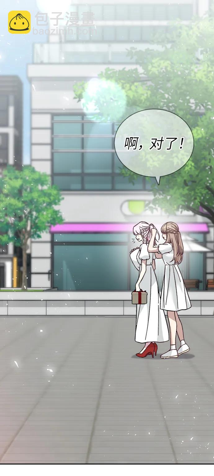 【免费】后记55