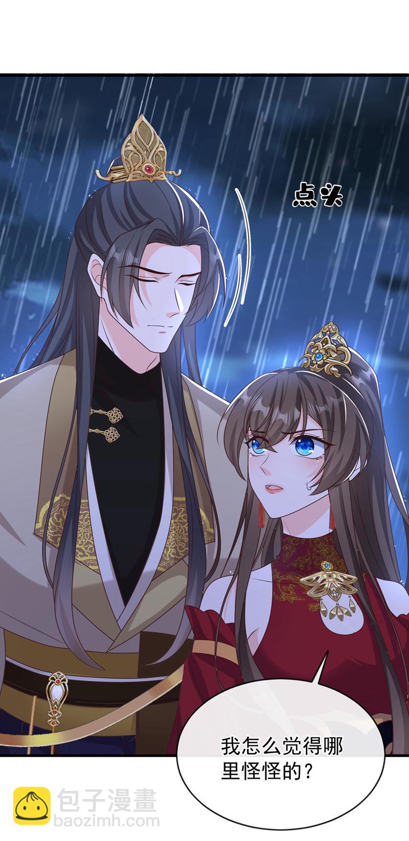 第262话 无双，珍重。31