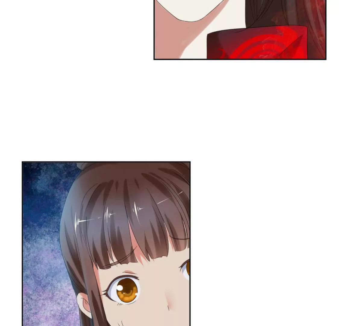 求我啊11