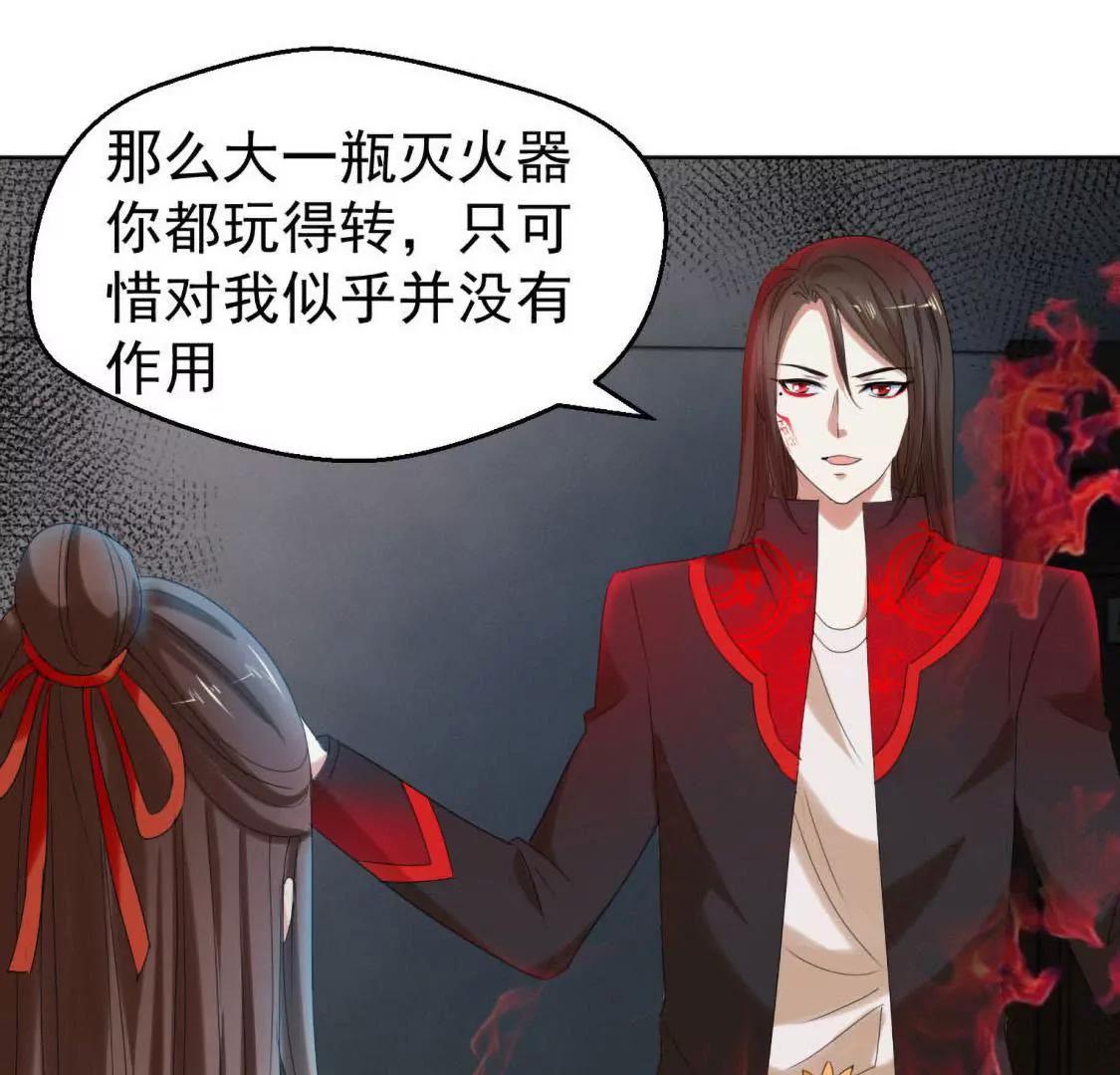 求我啊16