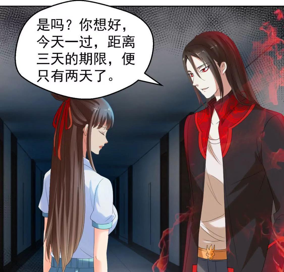 求我啊23