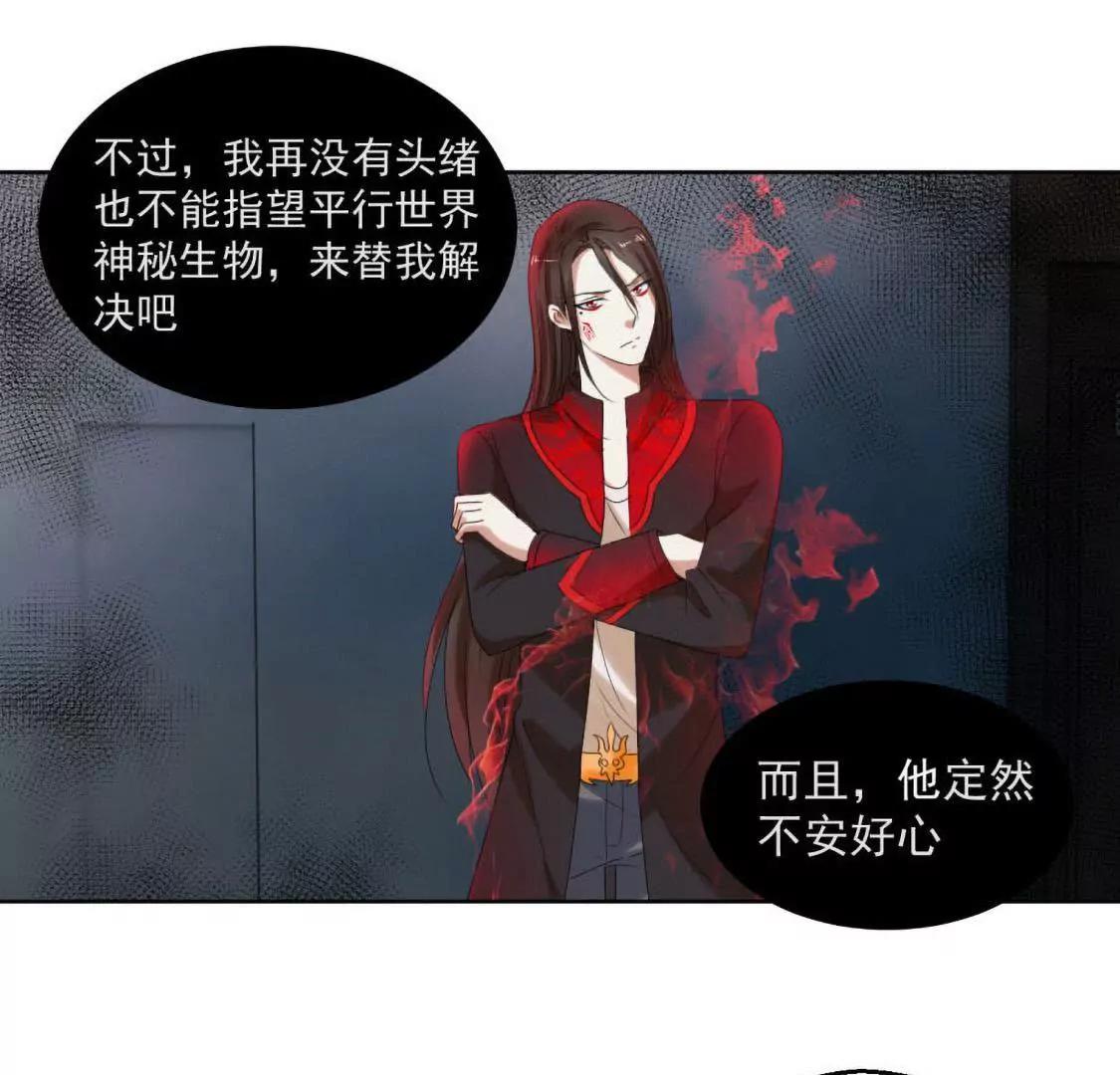 求我啊29