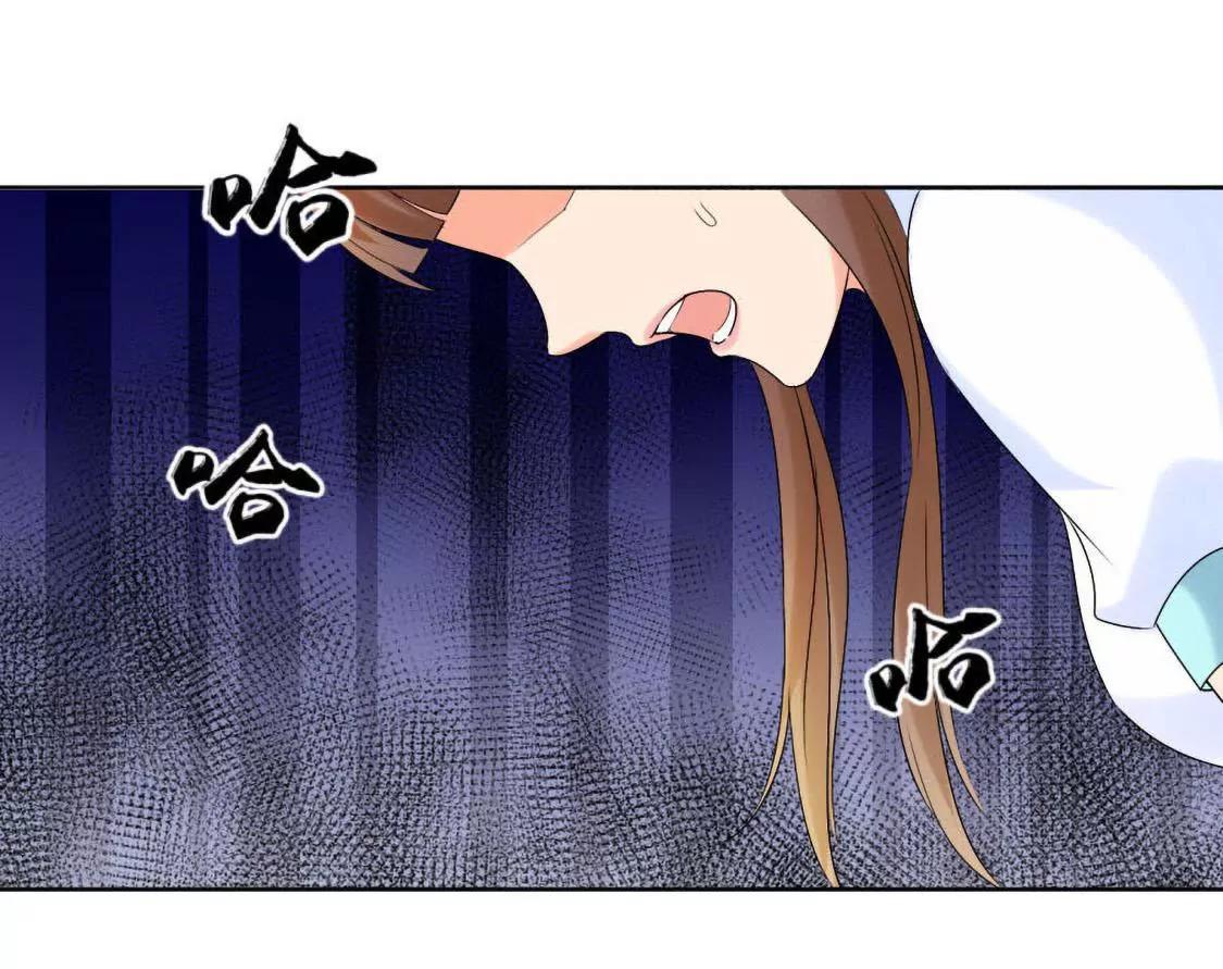 求我啊36