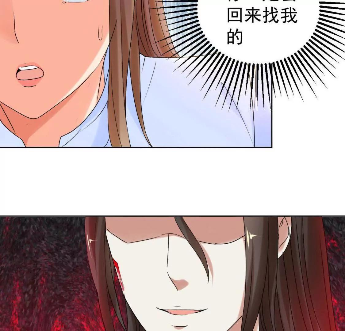 求我啊39