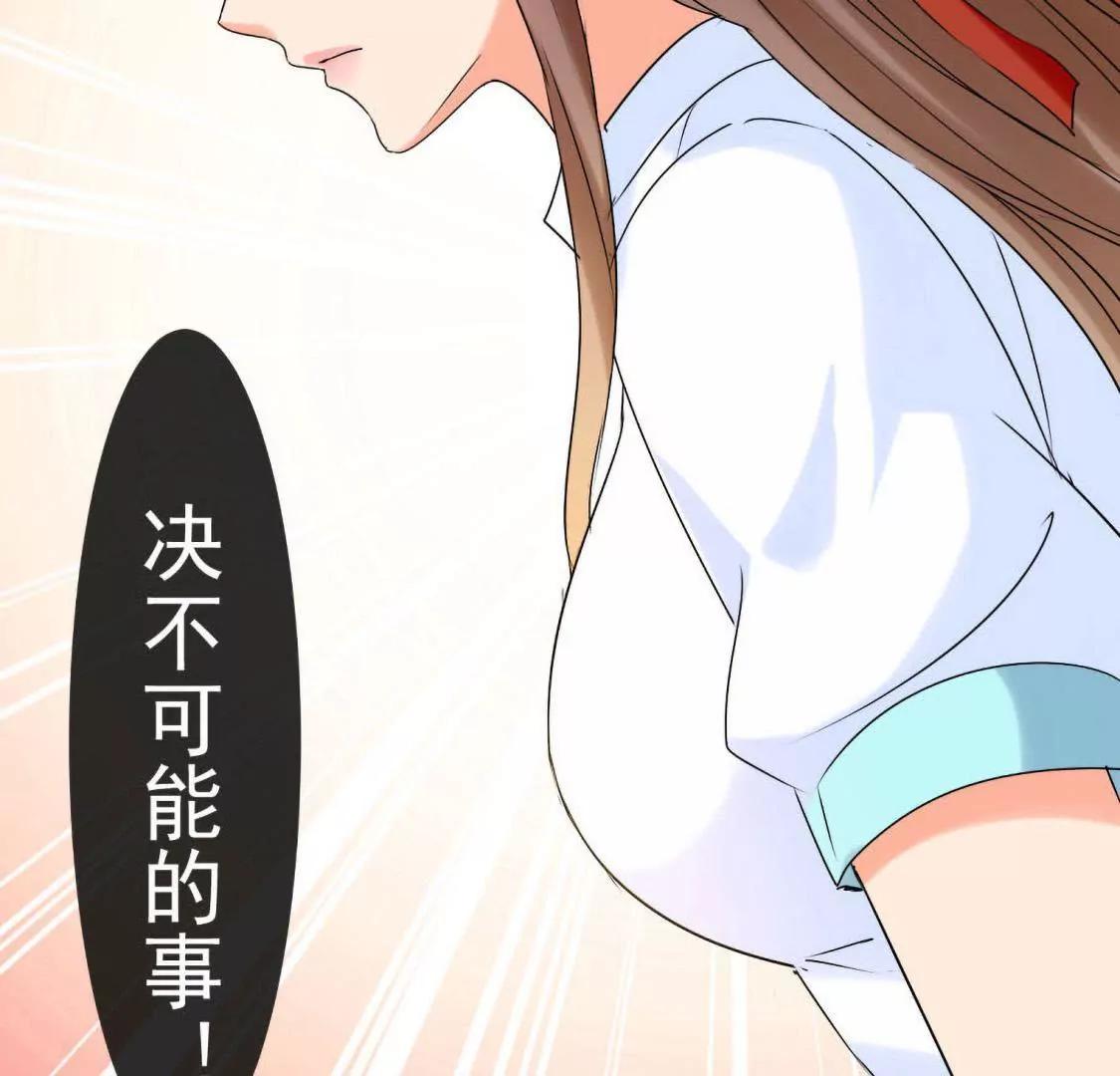 求我啊42
