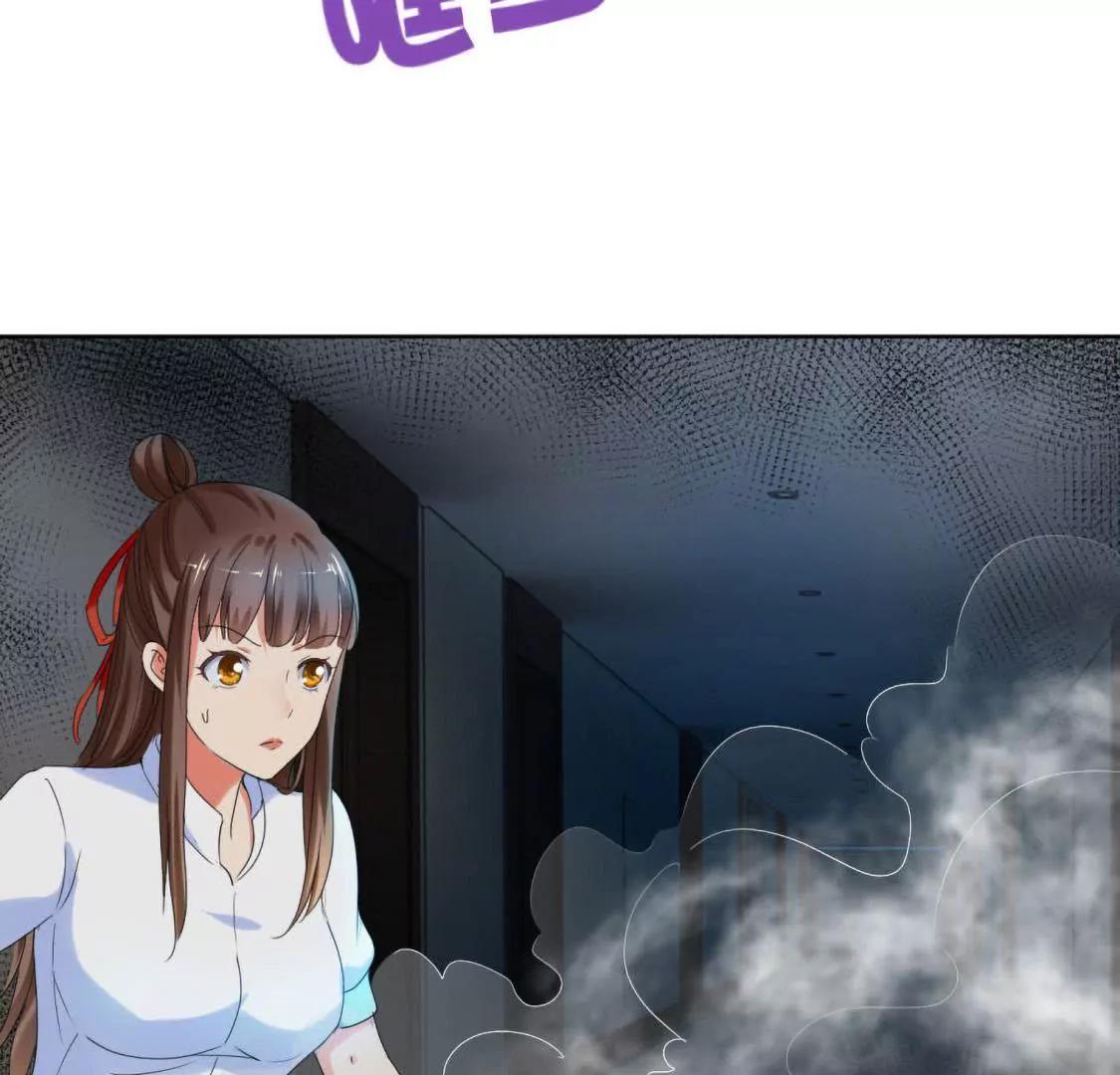 求我啊5