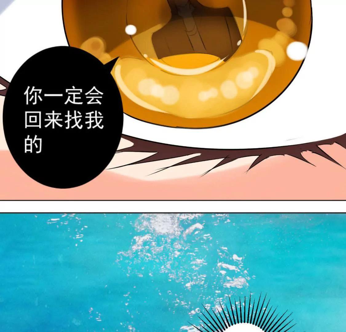 真的不要帮忙？12