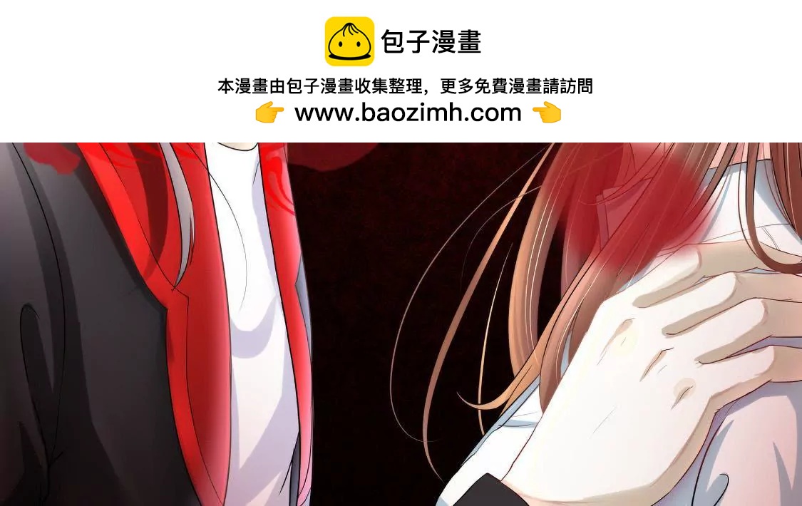 她，是我的爱人啊1