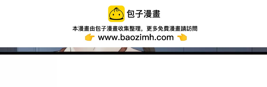 她，是我的爱人啊18