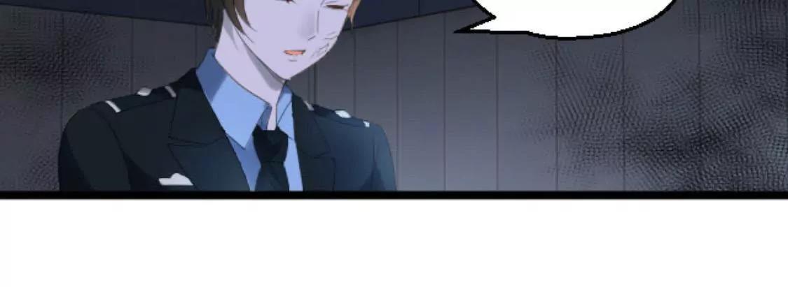 她，是我的爱人啊24
