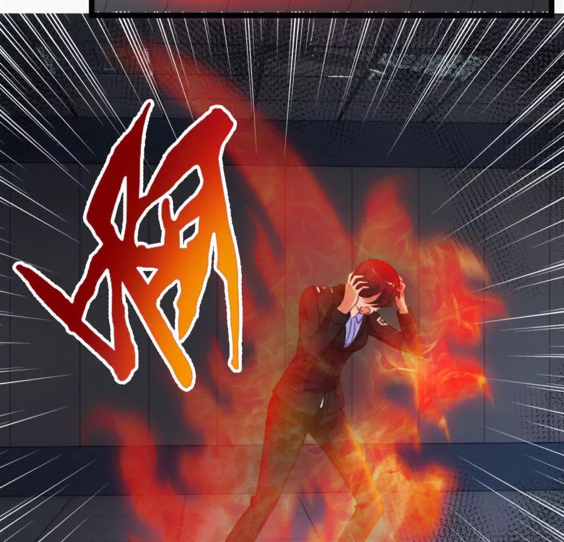 她，是我的爱人啊31