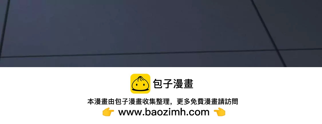 她，是我的爱人啊42