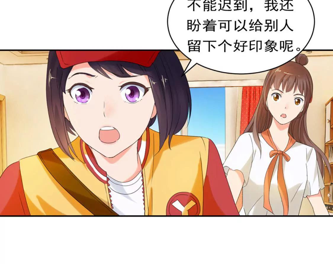 新的开始18