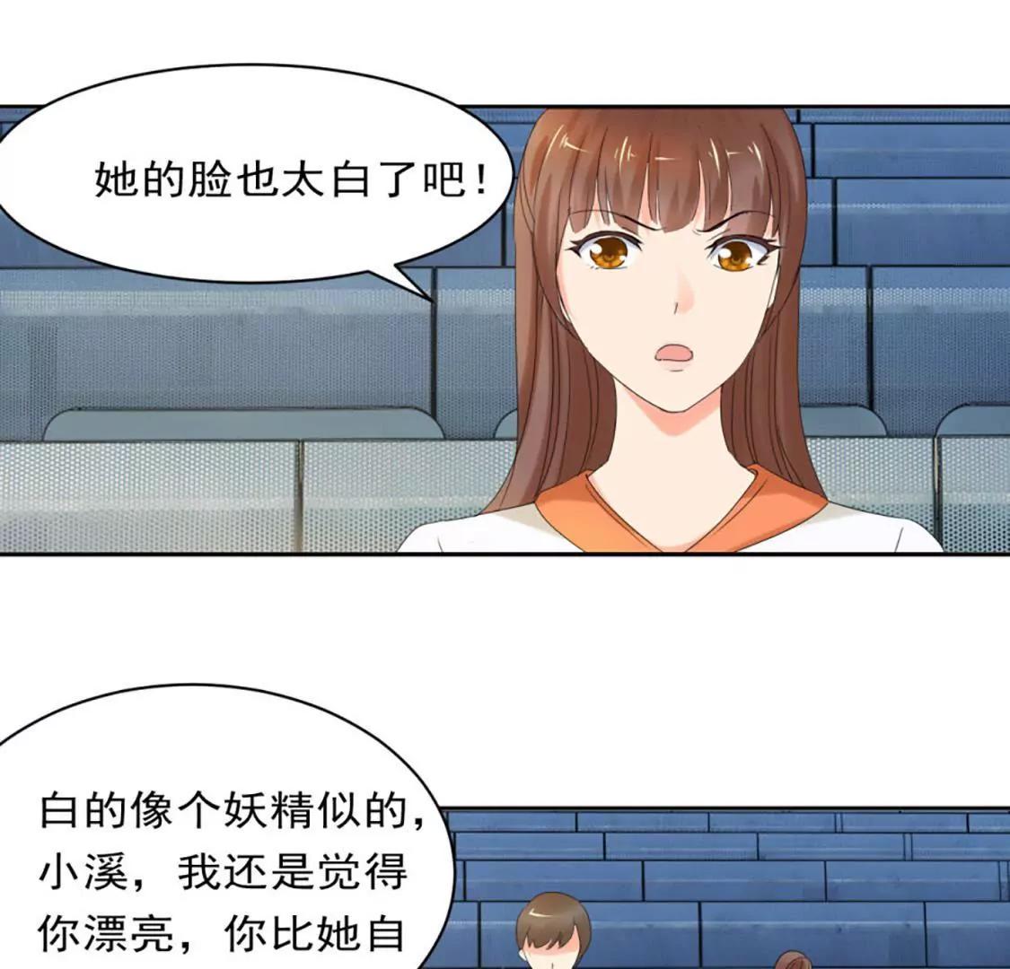 新的开始32