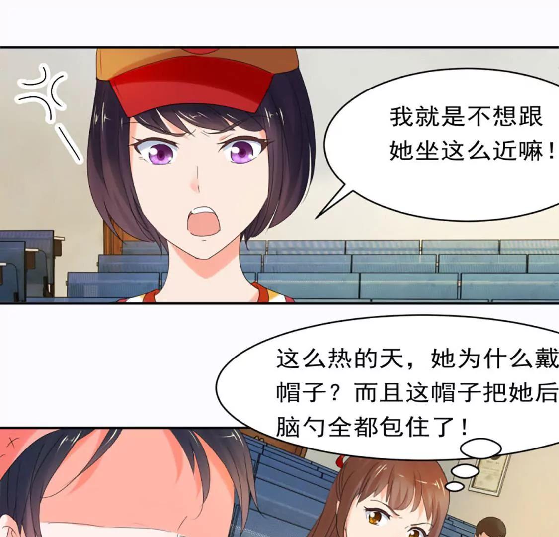 新的开始39