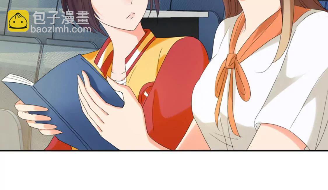 她背后有张脸12
