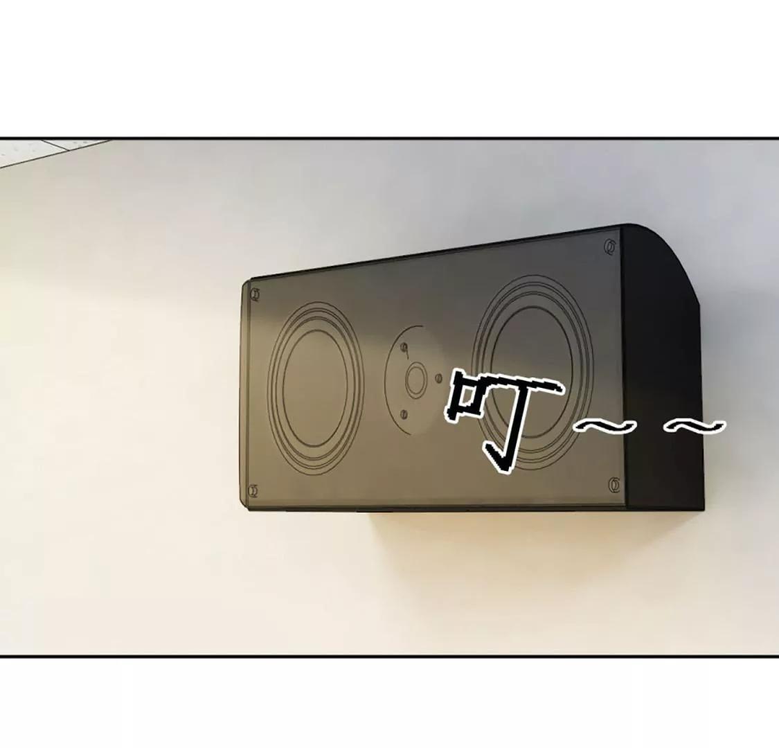 她背后有张脸18