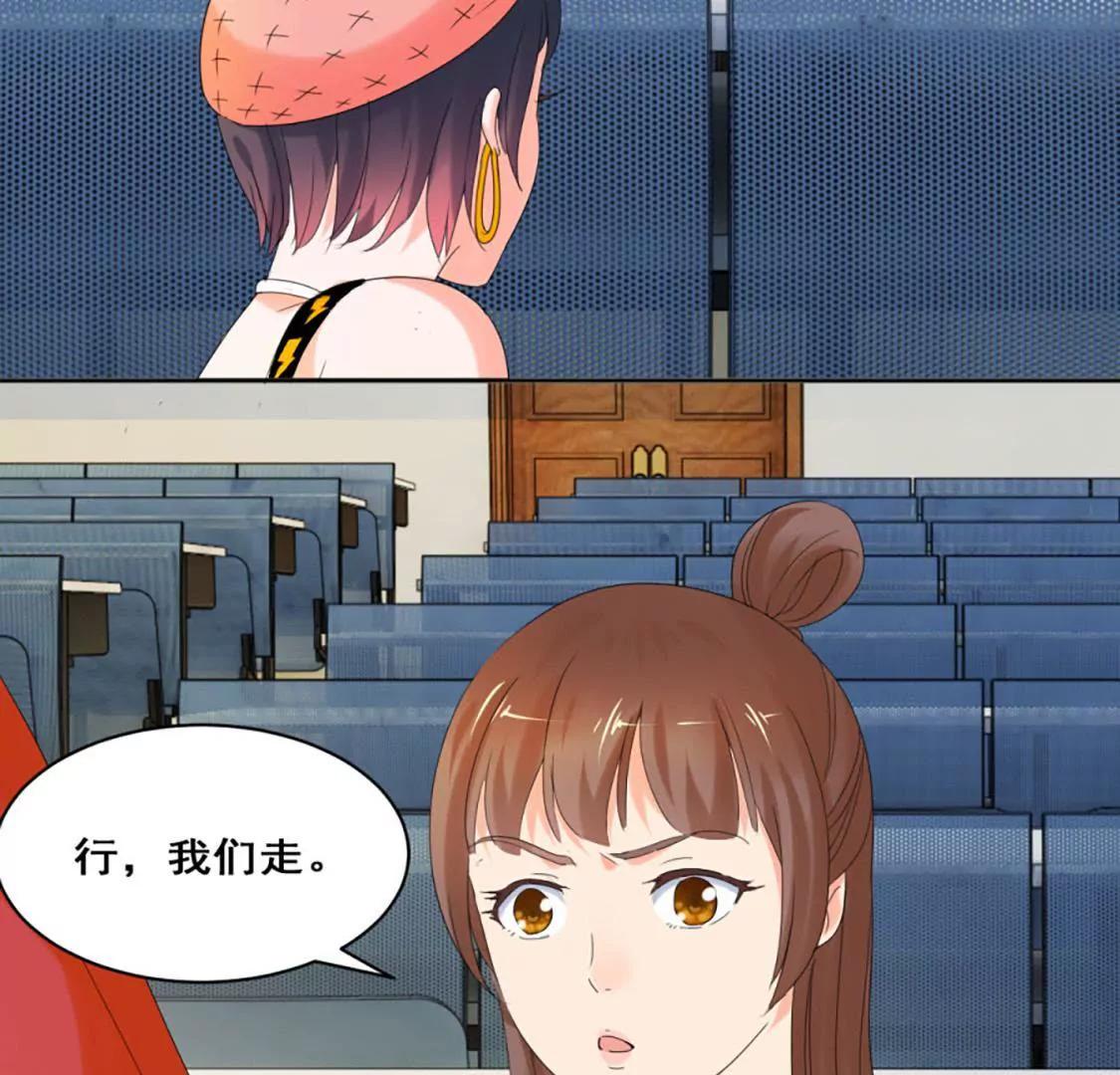 她背后有张脸23