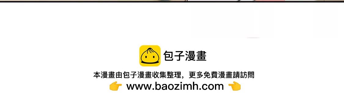 她背后有张脸53