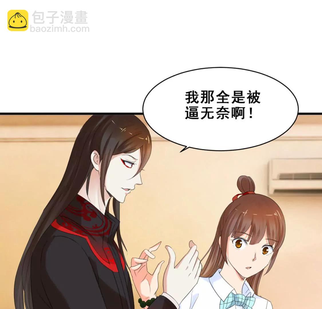 他们有故事吧（下）15