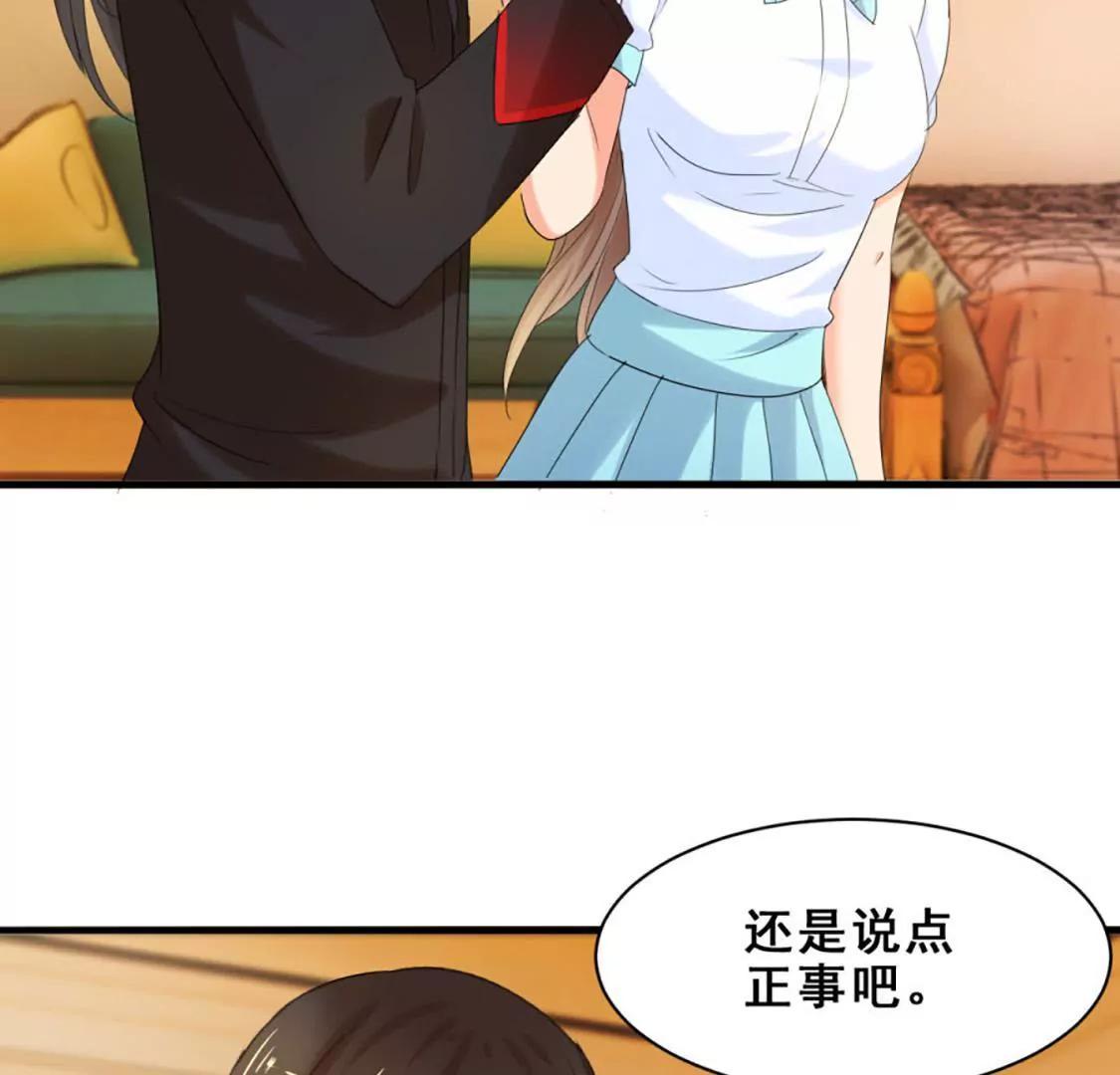 他们有故事吧（下）16