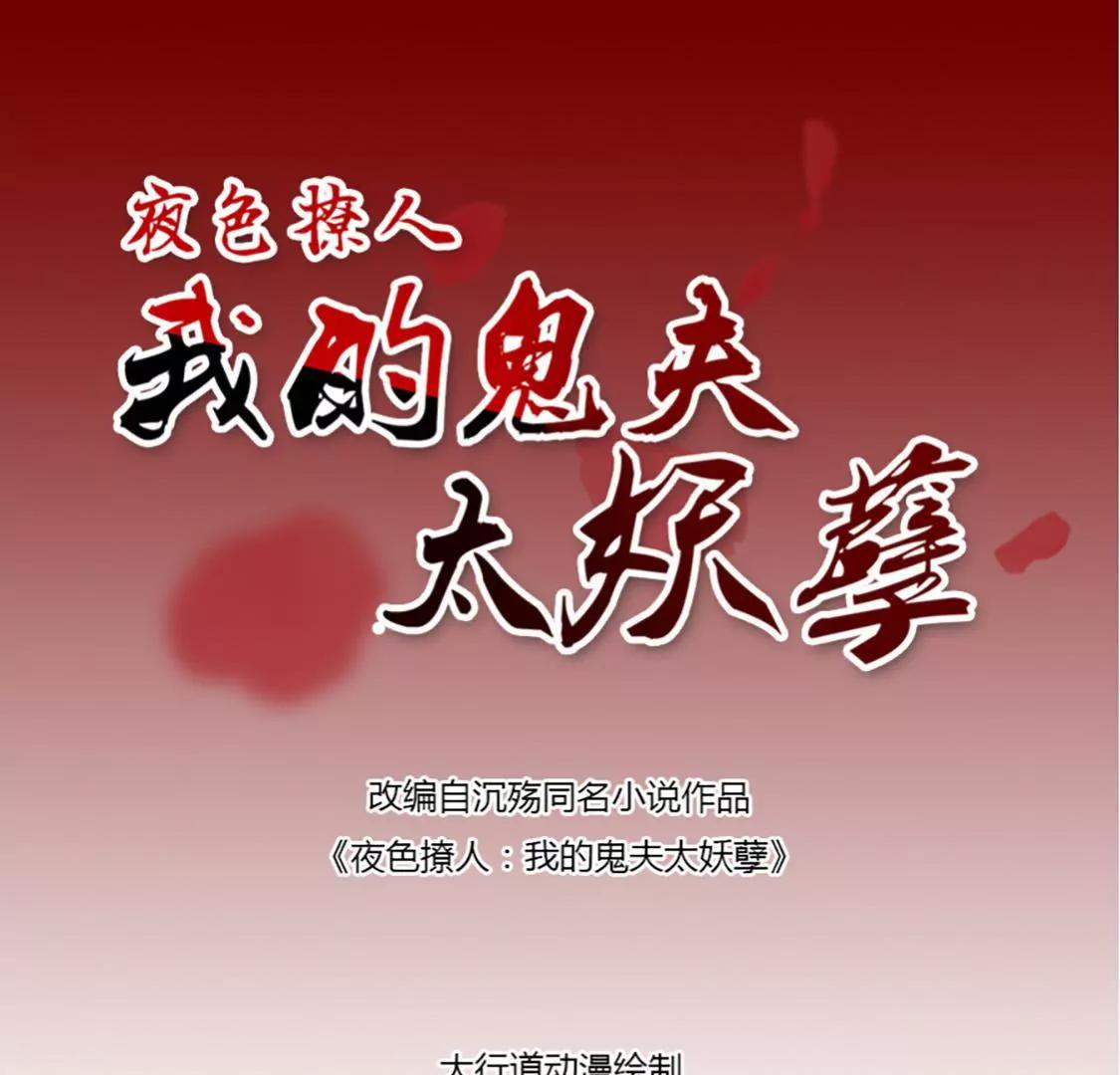 他们有故事吧（下）2