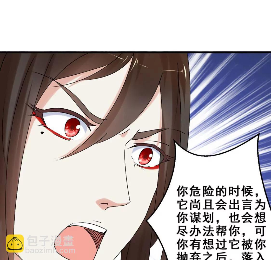 他们有故事吧（下）35