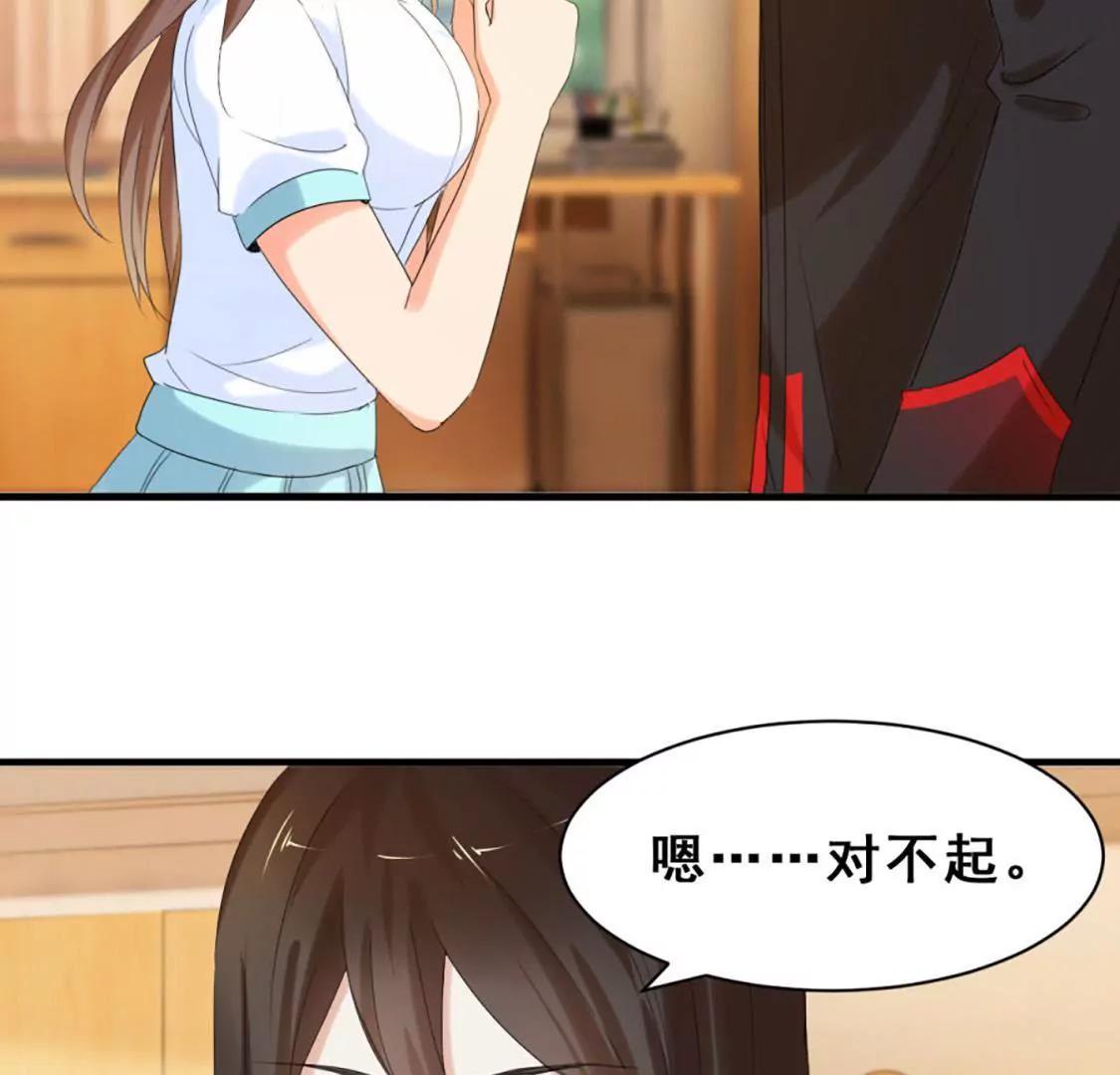 他们有故事吧（下）46