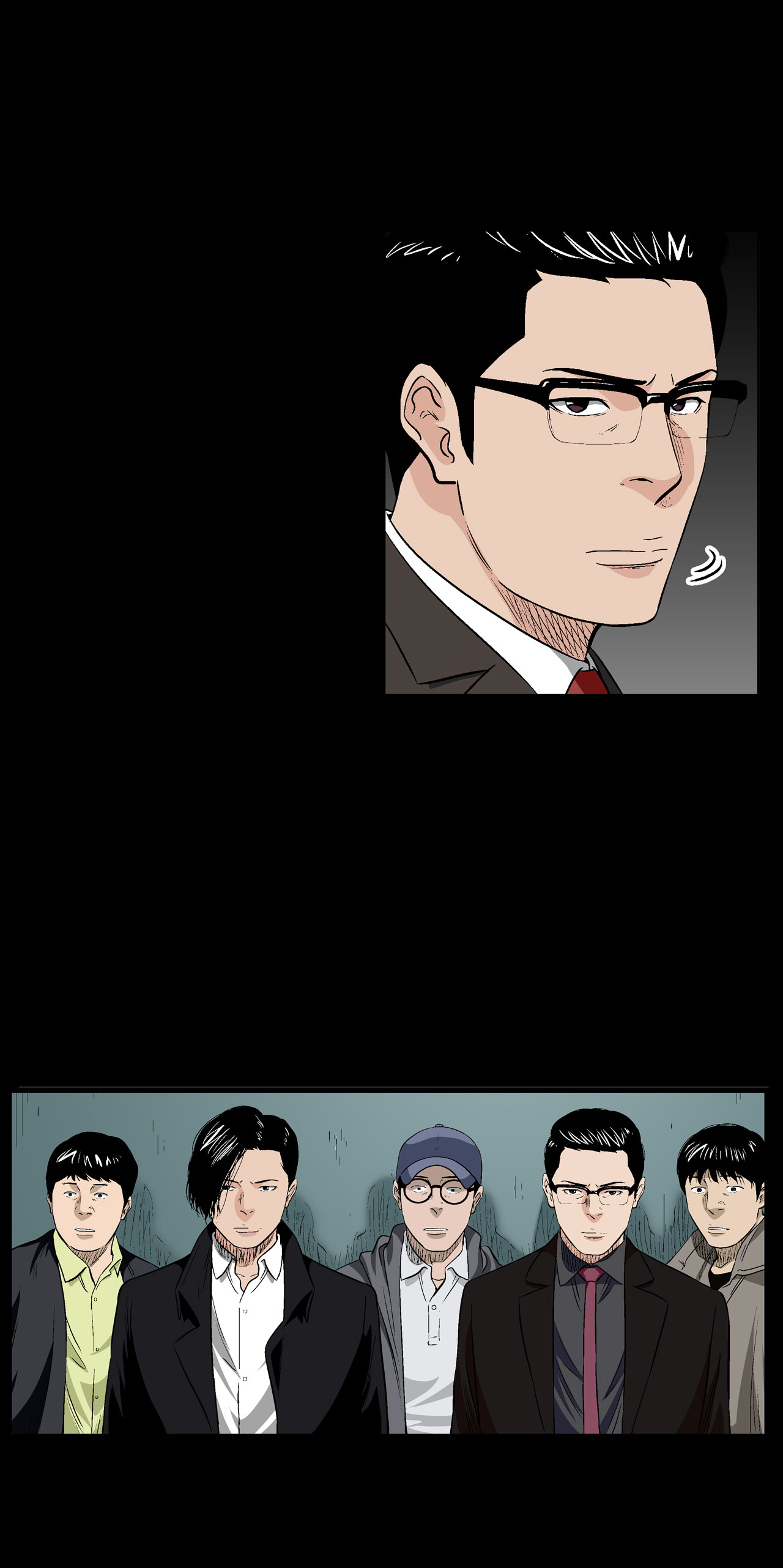 [第43话] 败局（上）20