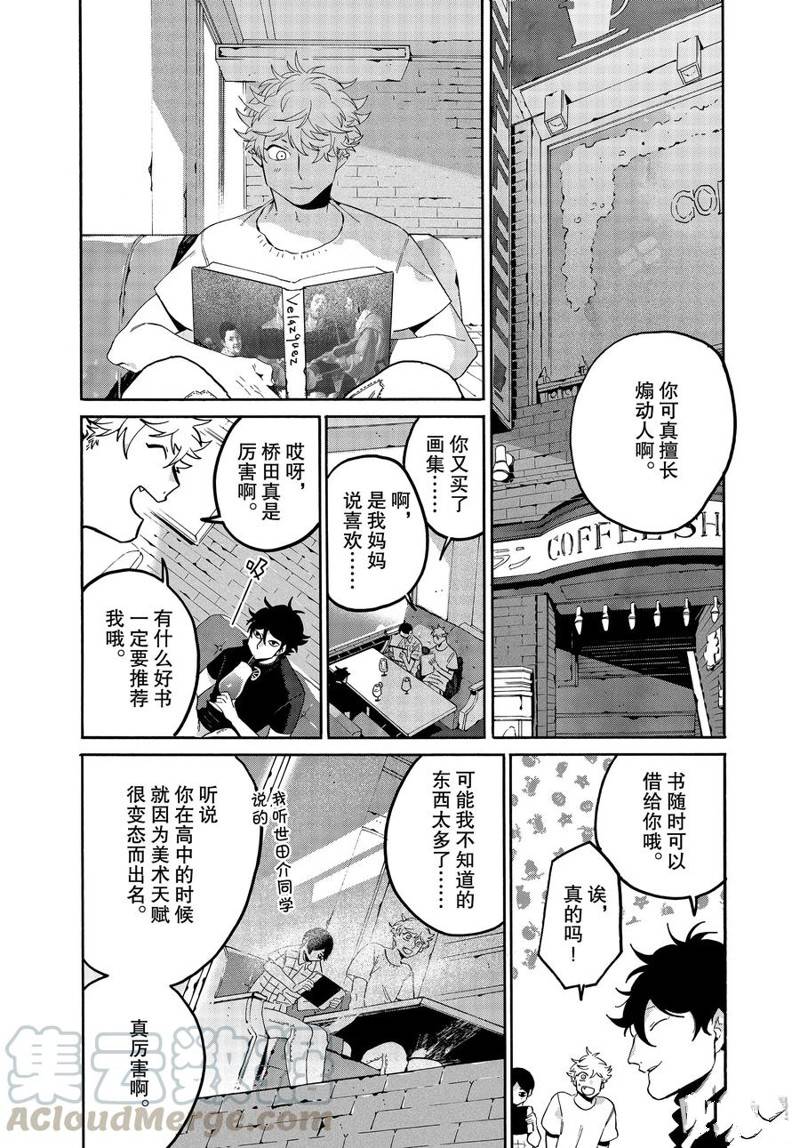 第35话27