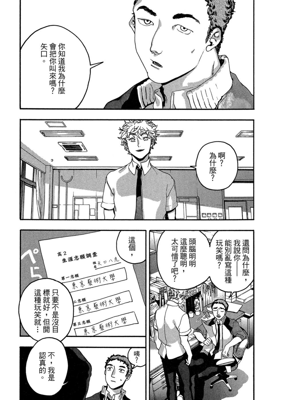 第01卷124