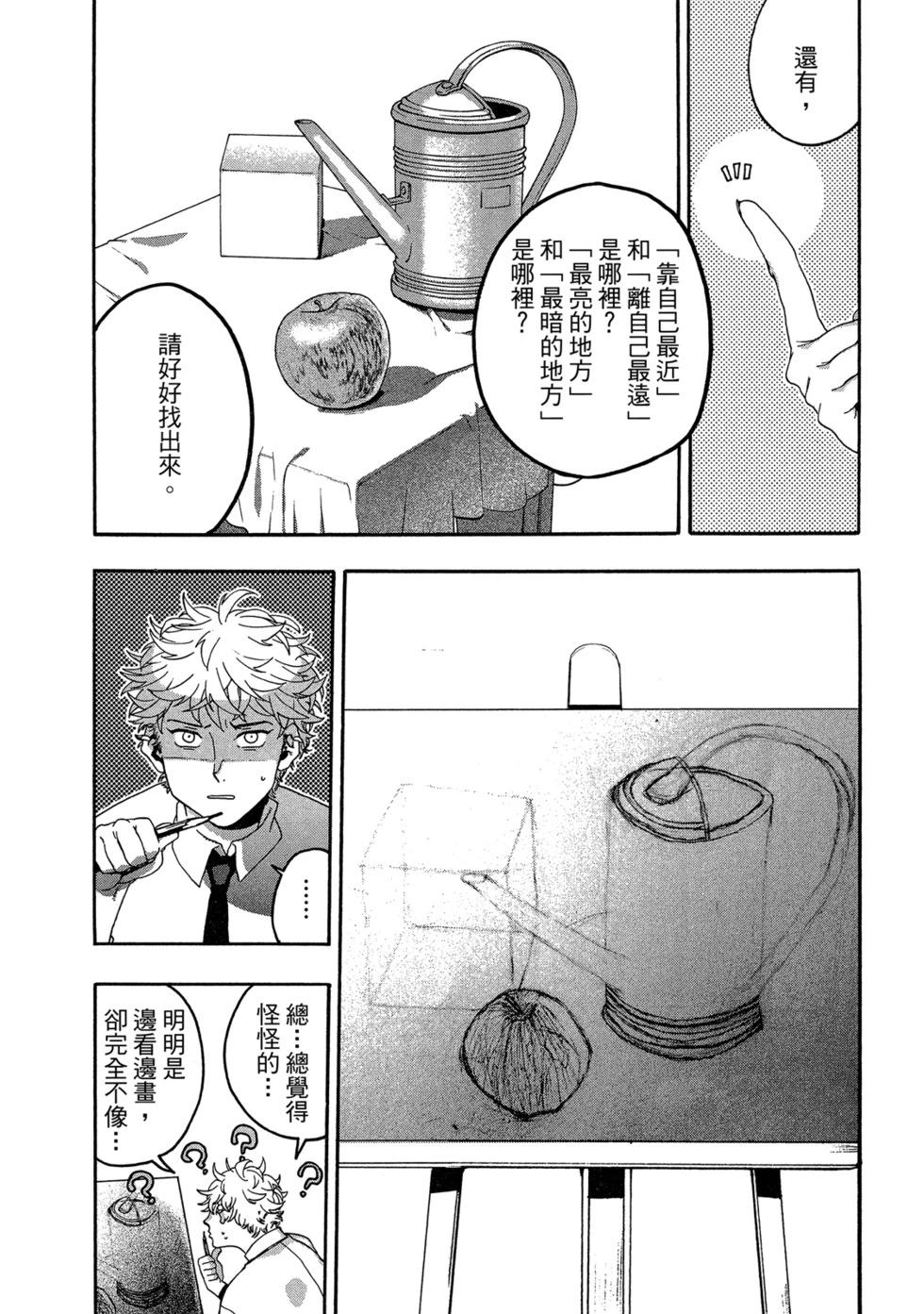 第01卷139