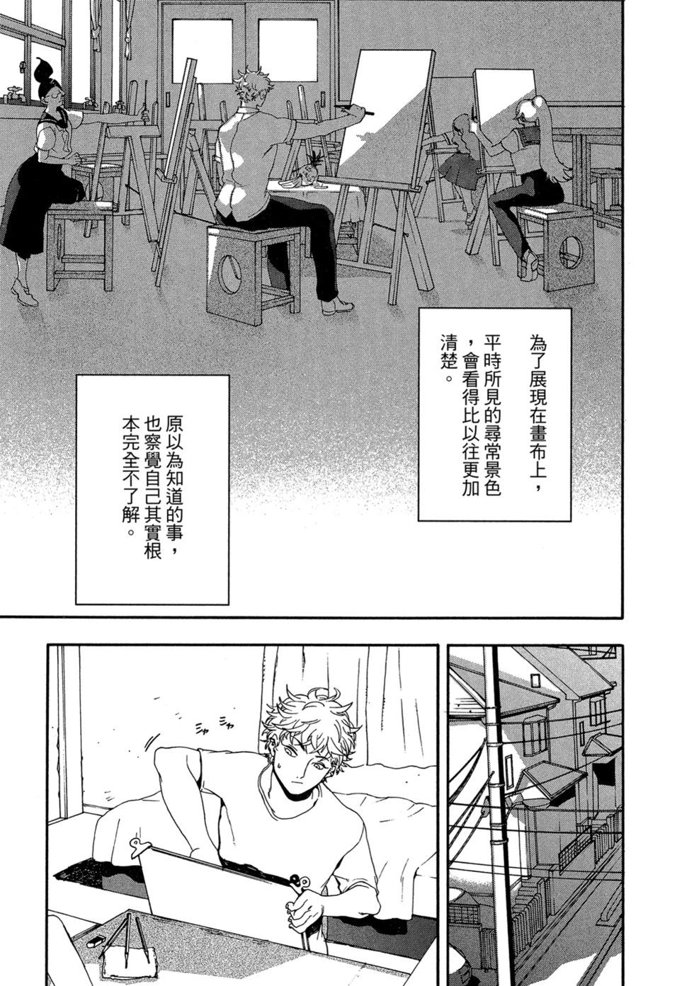 第01卷166