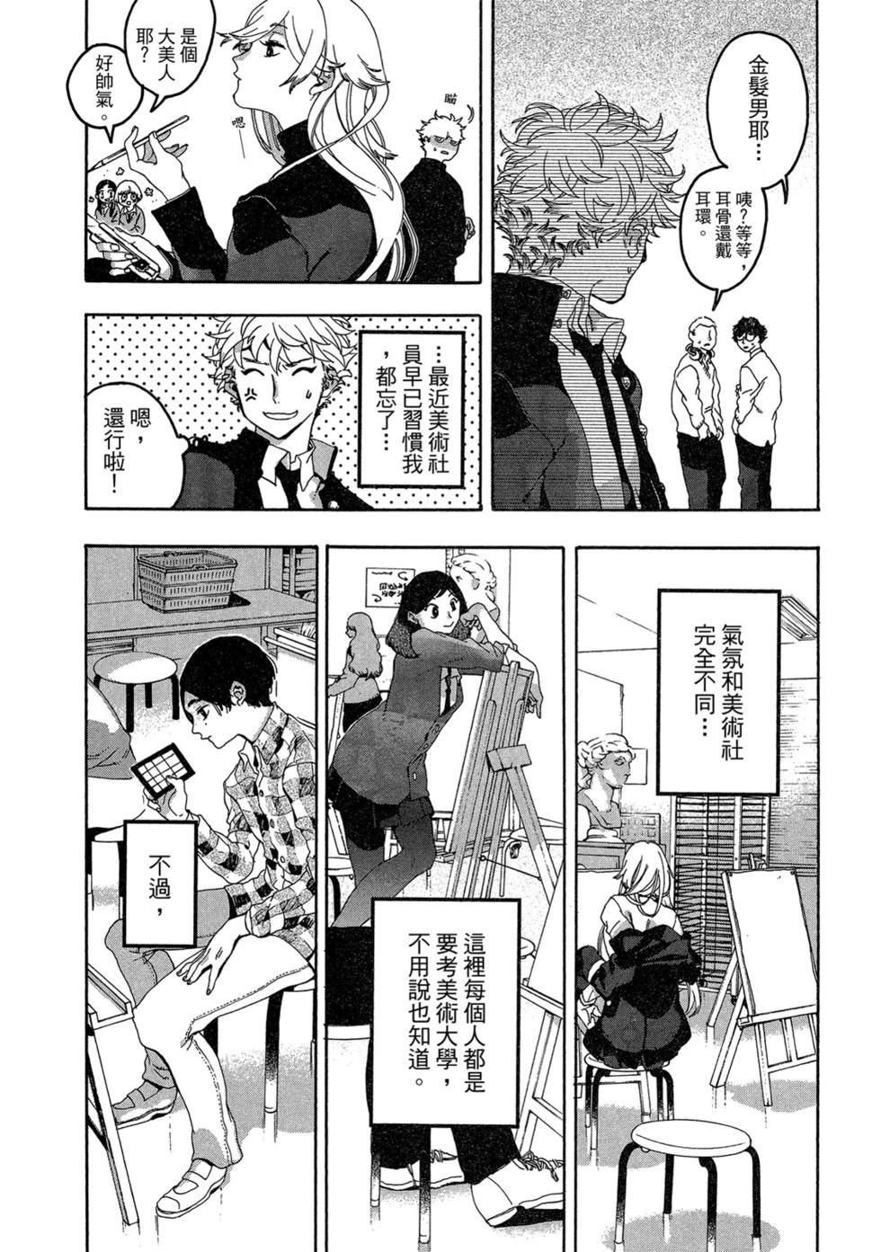 第01卷195